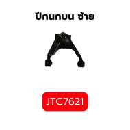 ปีกนกบน MITSUBISHI TRITON 4WD PAJERO JTC7621 JTC7622 TRW