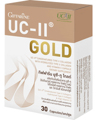 ส่งฟรี คอลลาเจน ไทพ์-ทู ยูซีทู และ ยูซีทูโกลด์เข้มข้นX2 กิฟฟารีน รักษาข้อเสื่อม ปวดตามข้อ Giffarine