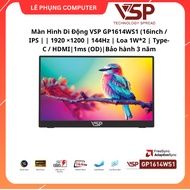VSP GP1614WS1 Portable Monitor (16inch / IPS | | 1920 ×1200 | 144Hz | Speaker 1W*2 | Type-C / HDMI|1