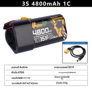 แบตเตอรี่แว่น FPV แบบ XT60