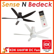 [Ready Stock] KDK U60FW  60 Inch DC Motor Ceiling Fan