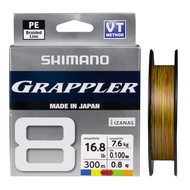 BRAND NEW SHIMANO LINE GRAPPLER 8 PE PREMIUM LINE X8 300M MULTI COLORED PE BRAIDED LINE