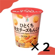 Direct from Japan Seven Premium. Bits of Mentaiko Cheese Monja . Hitokuchi Sauce Monja.70g. snack.Set of 2