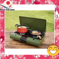 Iwatani Flat Twin S Tabletop BBQ Grill CB-TBG-2-OL [Direct from Japan]