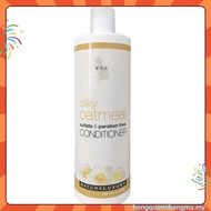 Isle Of Dogs Everyday Silky Coating Shampoo Jasmine+Vanilla (500ml)
