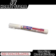 Mr. Hobby Marker Remover GM300 Gundam Marker Gunpla Plamo JY Hobby