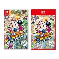 [Underground Street Software World] NS/NS2 Super Bombman Collection < Chinese Version > 2026.08.27 L