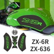 ZX6R Motorcycle Sticker, ZX-636 Motorcycle Fuel Tank Sticker Carbon Fiber Pattern Anti-slip Film