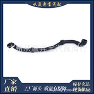 Suitable for BMW 5 Series F07 F10 Sub-Kettle Water Pipe F18 Coolant Hose OE 17127619687
