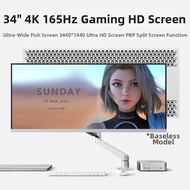 [China Plug Adapter Needed] Ultrawide Gaming Monitor 34 Inch 165hz 4K NanoIPS Curved