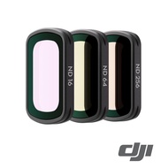 【預購】【DJI】Osmo Pocket 3 磁吸ND鏡套裝 公司貨
