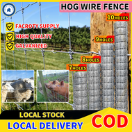 27M/36M Galvanized Hog Wire Fence Cattle Goat Fence Anti-Rust Goat Wire Mesh for Farm 7/8/9/10Holes