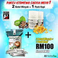 [PREMIUM] Pakej Sacha Inchi Oil And Sacha Inchi Coffee By AI Global