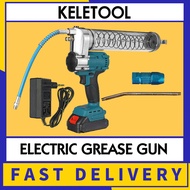 Cordless Electric Grease Gun Cordless electric grease gun Rechargeable high pressure excavator car grease