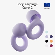 Loop Quiet 2 - Noise reduction earplugs (-24dB) for sleeping, concentration, studying, noise sensiti