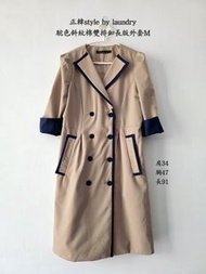 正韓style by laundry  駝色斜紋棉雙排釦長版外套M   全新   撞色包邊很漂亮  五分袖設計 超有型    購入4千多➡️請詳見標題.圖片尺寸 不再回應同類問題  賣場一律沒實穿 不