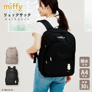 日本直送 MIFFY x OUTDOOR 背囊
