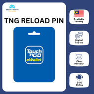 TNG Reload PIN (MY) | Digital Voucher Code | 24/7 Email Auto Delivery