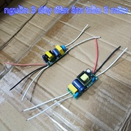 3-color ceiling Led light source from 4w-7w-9w-12w - 3-pin light source, buffalo eye light source le