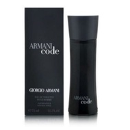 Armani Code EDP 75ML Perfume