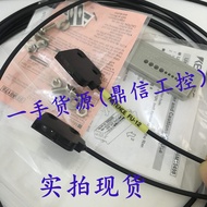 Original Quality KEYENCE FU-12 FU-11 Optical Fiber