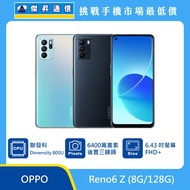   OPPO Reno6 Z (8G/128G)