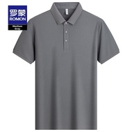 ROMON | Fathers Day Gift Polo Shirt