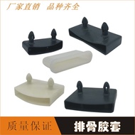 Single Double Ribs Cover Black Plastic Connection Cover Ribs Bed Simple Accessories Bed Strip Joint 