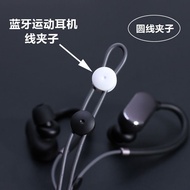 Universal Sports Headphone Cable Clip Wanmo JBL Sony Hewitt Sliding Cable Buckle Headphone Clip