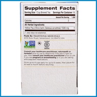 ↘ ∯ ↔ Yellow Pau d' Arco, Naturally Caffeine Free, 16 Wrapped Tea Bag