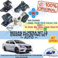 NISSAN ALMERA N17 1.5 (2012-2019) (AUTO) 100% ORIGINAL TAN CHONG NISSAN PARTS ENGINE MOUNTING (SET)