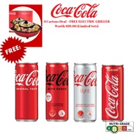 FESTIVE BUNDEL DEAL! FREE COKE STEAMBOAT/GRILL w/ 6cartonsX24cans Coke/Coke Zero/Coke Light/Coke Cla