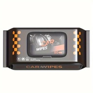 [Car Leather Seat Wipes Wholesale] Car Leather Seat Cleaning Wipes Wet Maintenance Wipes Interior Cl