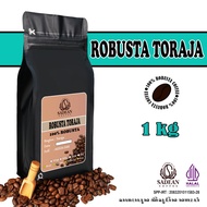 Toraja Robusta Coffee 1kg / Toraja Robusta Ground Coffee Beans 1kg