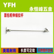 Solid Stainless Steel Rod Bread Cabinet Trolley Glass Door Retractable Cake Snack Display Cabinet Ac