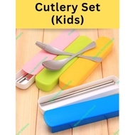 Sudu &amp; fork set/ sudu travel / senduk dan garfu set / sudu &amp; garpu kanak/ Chopstick
