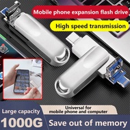 ✨[Multifunctional] Large-capacity four-in-one mobile phone expansion flash drive✨