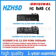 Sesuai untuk Shenzhou War God Z7T-DA7NP V150BAT-4-53 Bateri Komputer Riba V150BAT-3-41