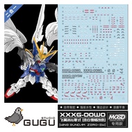GUGU MSD03 water slide decal for MGSD Wing Zero Snow White Ver