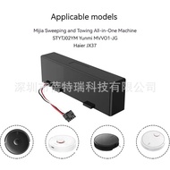 Suitable for Haier Sweeper JX37 Battery Yunmi STYTJ02YM Vacuum Cleaner Robot Battery 14.8V Universal