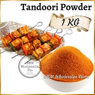 Tandoori Powder | Tandoori Spice Mix Powder | Tandoori Seasoning | तंदूरी पाउडर | Serbuk Tandoori - 