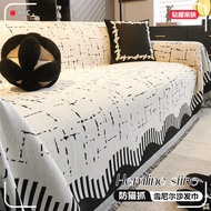 Chenille Sofa Towel Spring New Style 2025 Sofa Cover Four Seasons Universal Simple Leather Sofa Cove