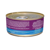 🐱PETS🐱 Organic Balanced Indoor Formula Canned Cat Food 156 grams (5.5 oz)