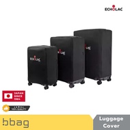 Echolac Luggage Cover Smooth Color Thick Fabric Scratch-Resistant Logo Screen Printing Model FY010 (