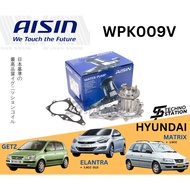 Aisin Heavy Duty Engine Water Pump WPK009V Hyundai Getz Elantra Matrix 1.6cc OE Number: 25100-26510