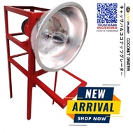 1/2 HP COCONUT GRATER STAINLESS BLADE WATERPUMP MOTOR WITH STAND RED/ KAYURAN NG NIYOG