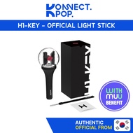 (POB)H1-KEY - OFFICIAL LIGHT STICK