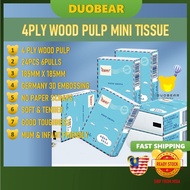 [Mini Tissue] 4ply 6pulls 24pcs Natural Virgin Wood Pulp Soft Travel Facial Paper Cute Portable Pocket Ready Stock面巾面纸抽纸