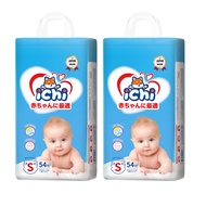 แพมเพิส แพมเพิสถูก ichi Baby Pants ซื้อ 1 แถม 1 ผ้าอ้อมเด็กสำเร็จรูป แพมเพิสเด็ก M/L/XL/XXL/ผ้าอ้อมแ