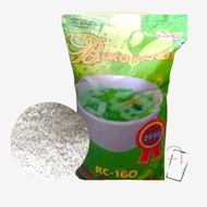 NEW2023◄❏BUKO PANDAN RICE 5KG REPACK